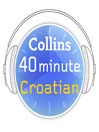 Croatian (MP3)